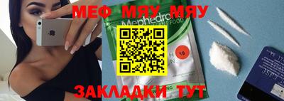 дживик Ипатово
