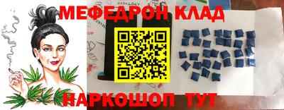 прущая мука Изобильный