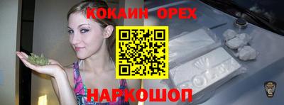 мет Ирбит