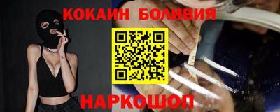 прущая мука Изобильный