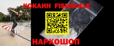 дживик Ипатово