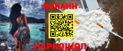 прущая мука Изобильный