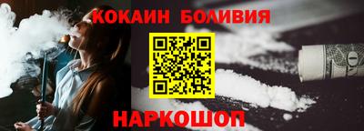 мет Ирбит