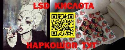 прущая мука Изобильный