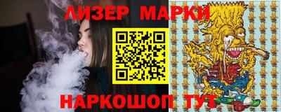 дживик Ипатово