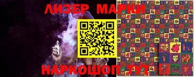 мет Ирбит