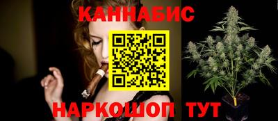 прущая мука Изобильный