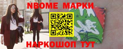 мет Ирбит