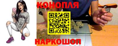 мет Ирбит