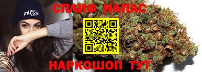 мет Ирбит
