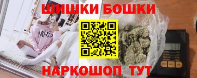дживик Ипатово