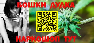 мет Ирбит