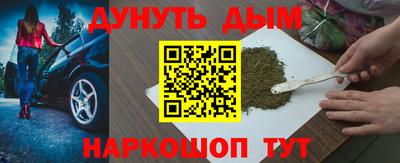 прущая мука Изобильный