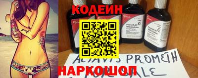 мет Ирбит