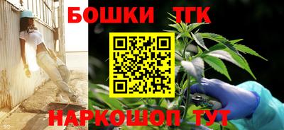 прущая мука Изобильный