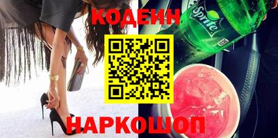 дживик Ипатово