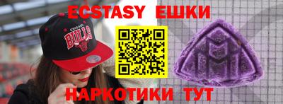 дживик Ипатово