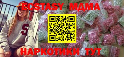 дживик Ипатово