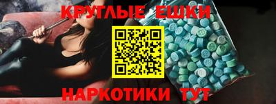 прущая мука Изобильный