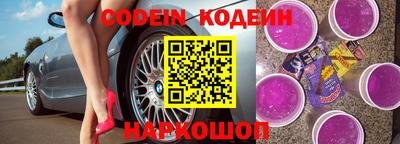 мет Ирбит