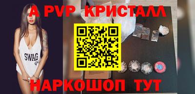 прущая мука Изобильный