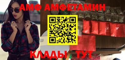 дживик Ипатово