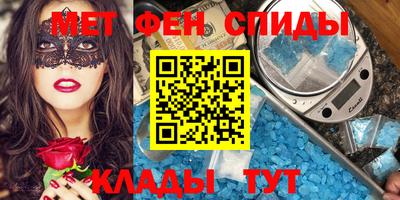 прущая мука Изобильный