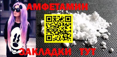 дживик Ипатово
