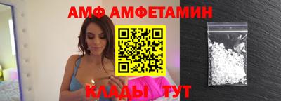 прущая мука Изобильный