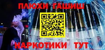 прущая мука Изобильный