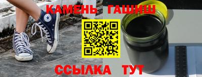 мет Ирбит