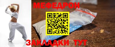 прущая мука Изобильный