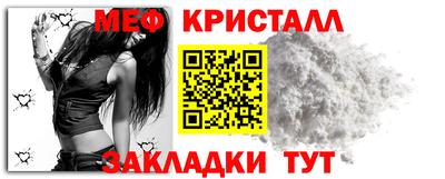 прущая мука Изобильный