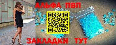 дживик Ипатово