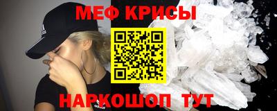 ешки Аша
